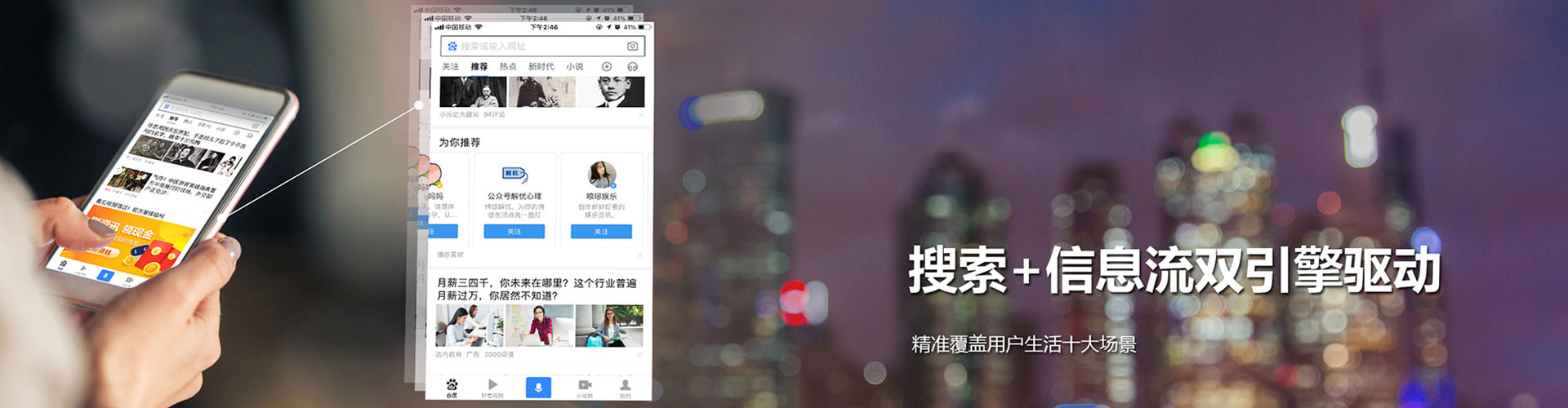 宣州sem开户