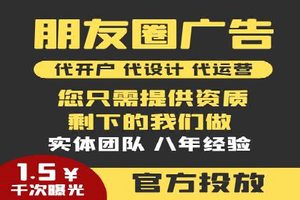 百度竞价广告如何实现高转化率？看这五个成功企业的案例